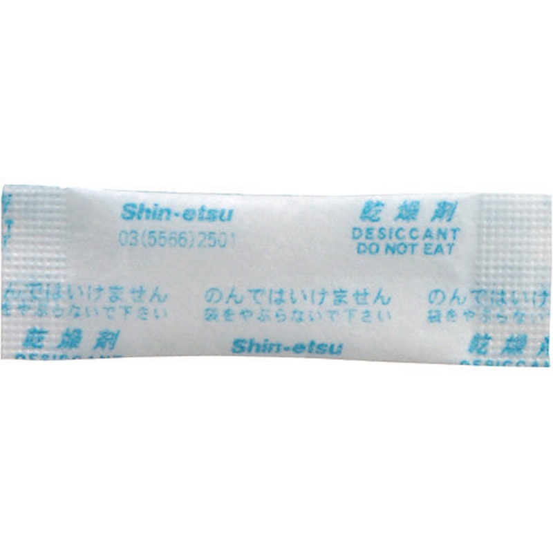 Olympus Silica Gel Desiccant for Underwater Housings (5-Pack, Small)