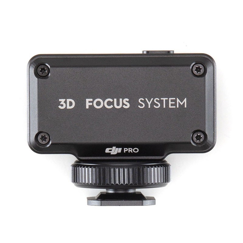 DJI Ronin 3D Focus System
