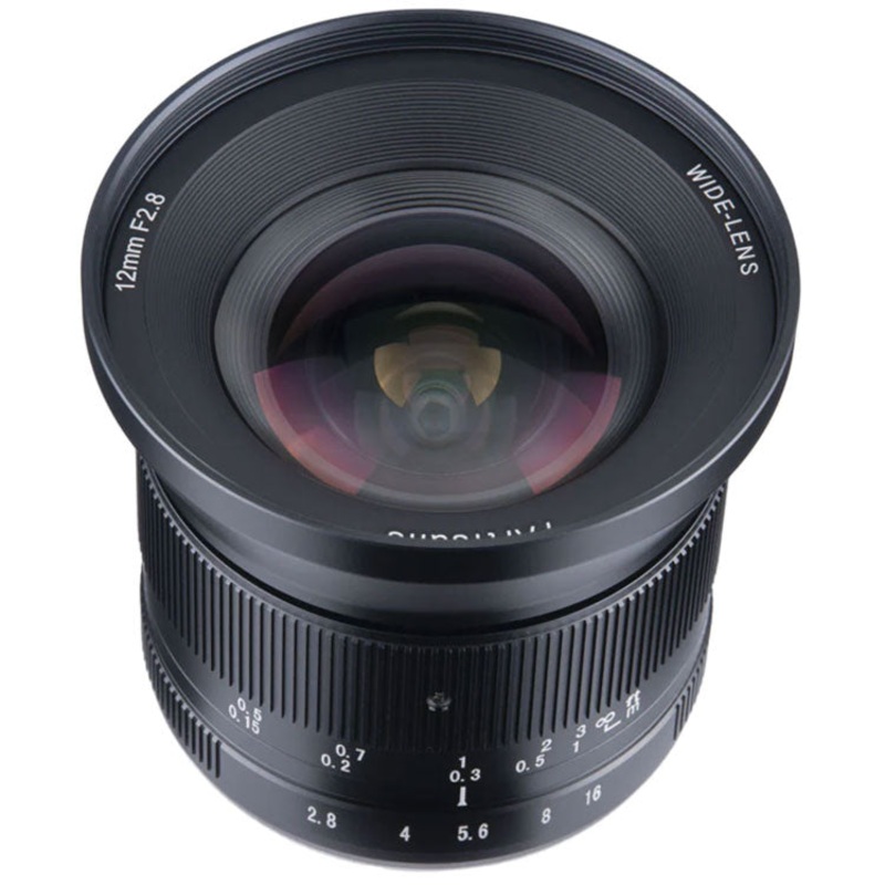 7Artisans 12mm f2.8 Mark II - Nikon Z