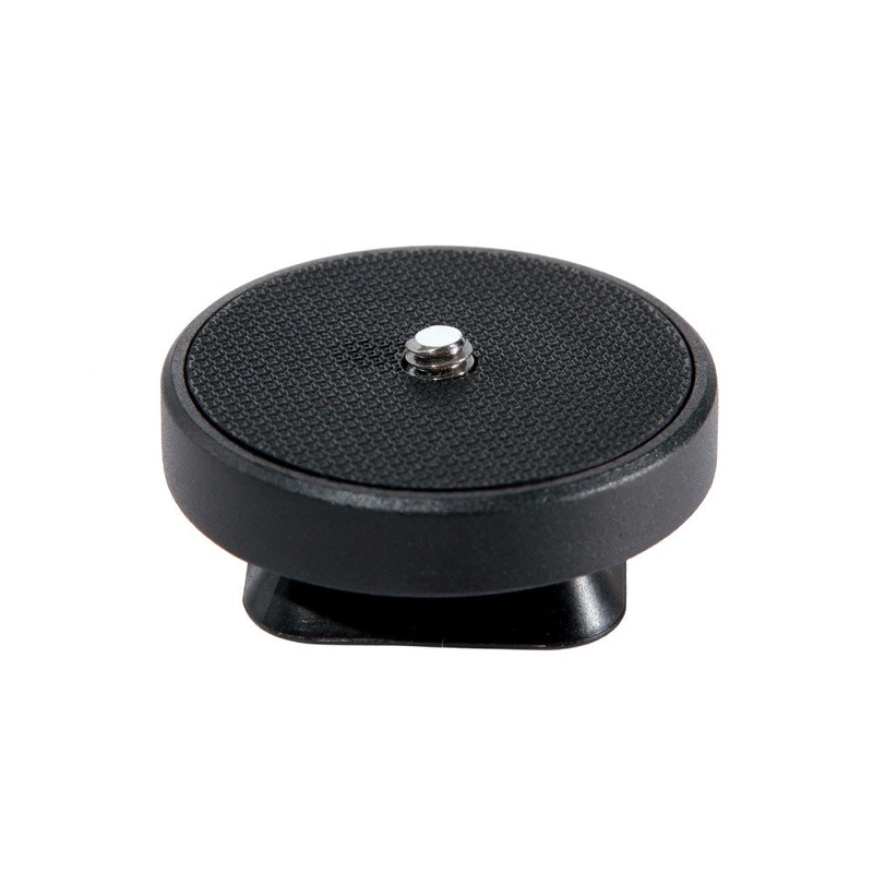 Vanguard QS-65GH Quick Release Plate for VEO