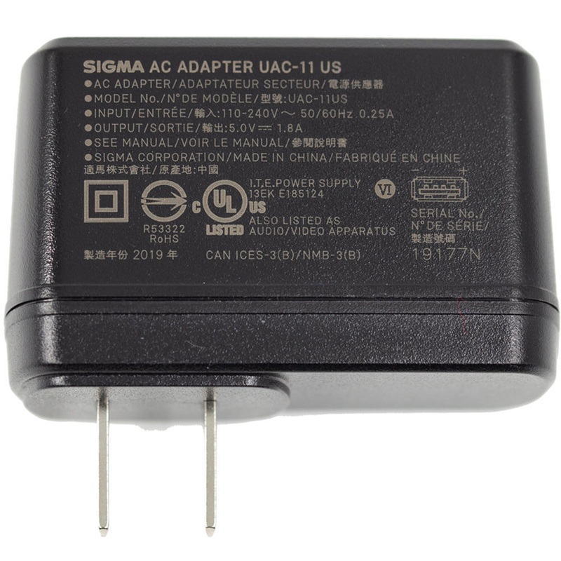 Sigma UAC-11 USB AC Adapter for fp