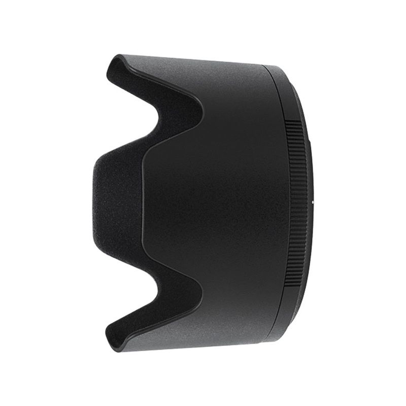 Nikon HB-92 Lens Hood for Z 70-200mm f2.8 VR S