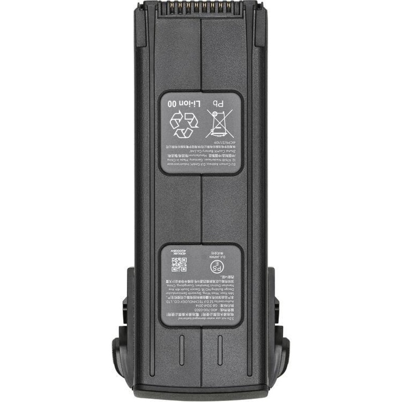 DJI Intelligent Flight Battery for Mavic 3 Quadcopter Drone - CP.MA.00000423.01