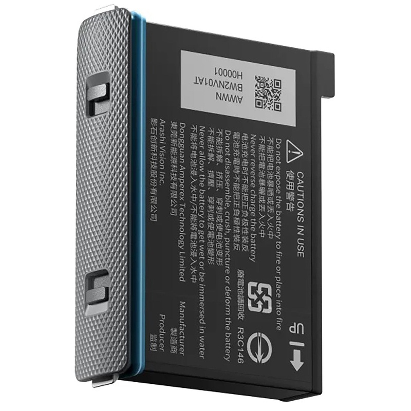 Insta360 X3 Battery 266833