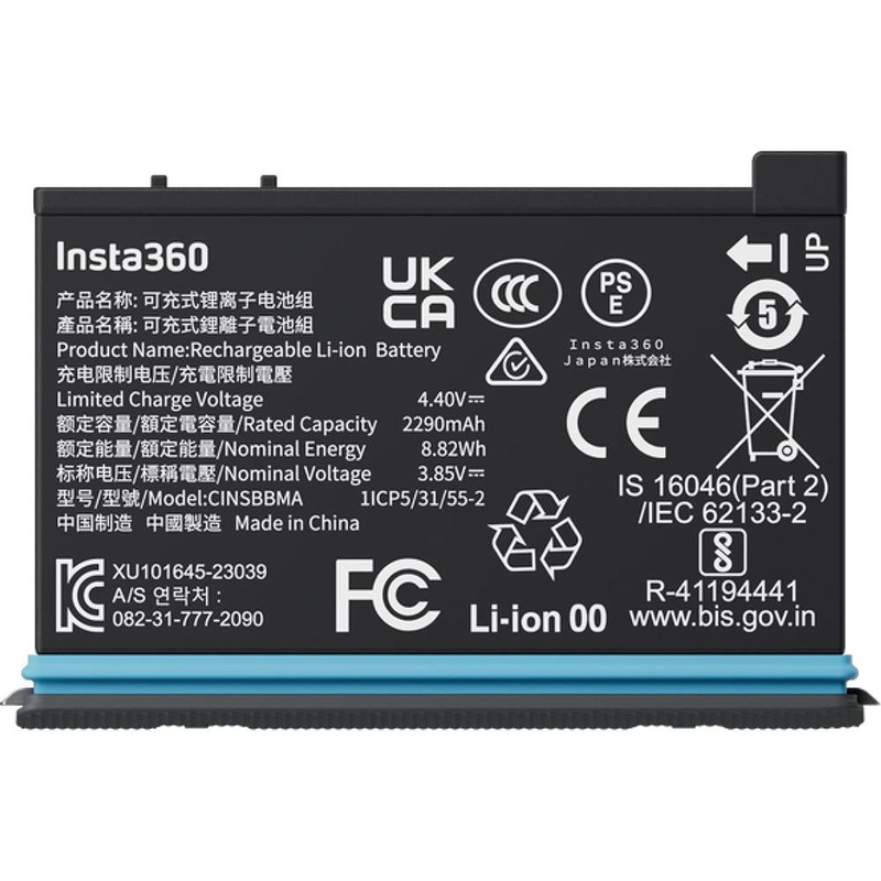 Insta360 X4 8K 360 Action Cam Battery