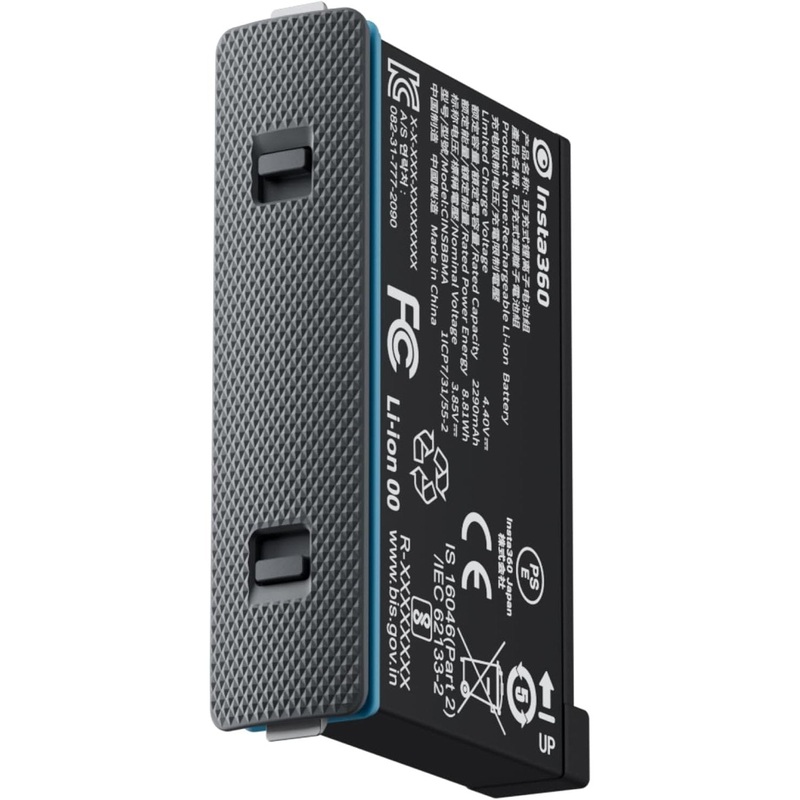 Insta360 X4 Battery 285028
