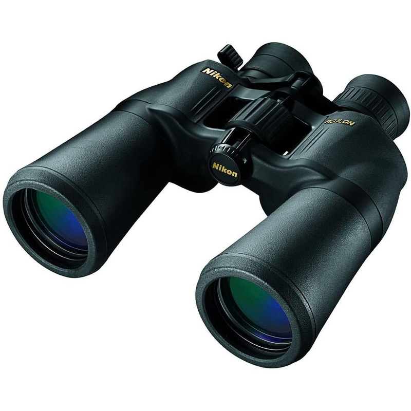 Nikon ACULON 10-22 x 50 Zoom Binoculars (A211) - Refurbished