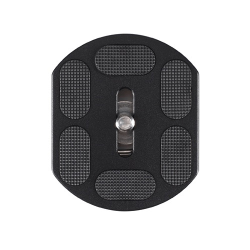 ProMaster Quick Release Plate for 8097 SPH45P Ball Head