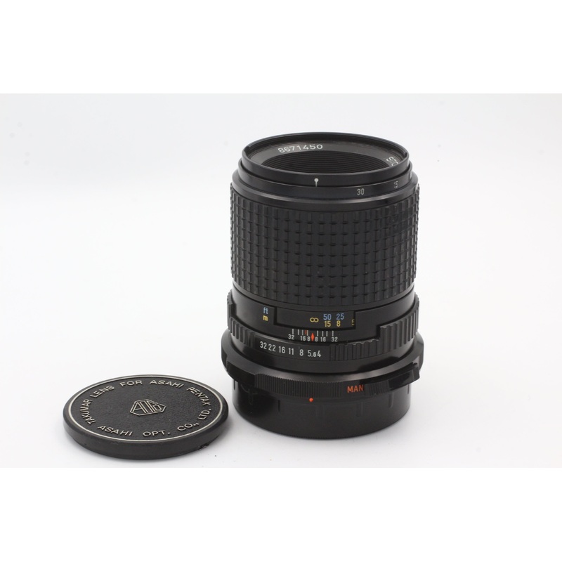 Used Pentax 6x7 135mm f4 Macro Used Very Good