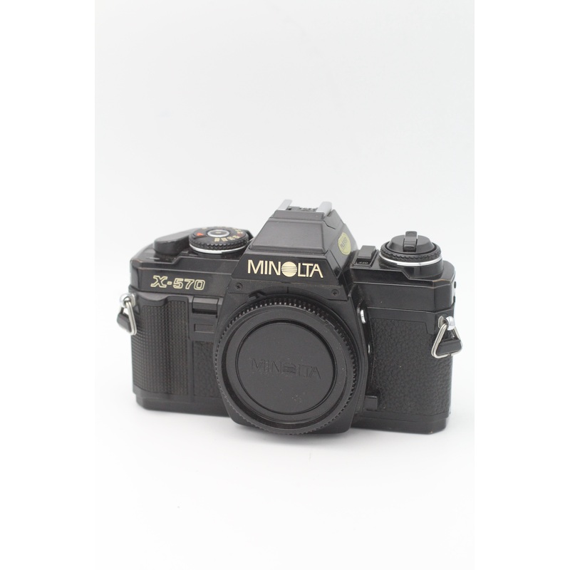 Used Minolta X-570 Camera - Used Very Good