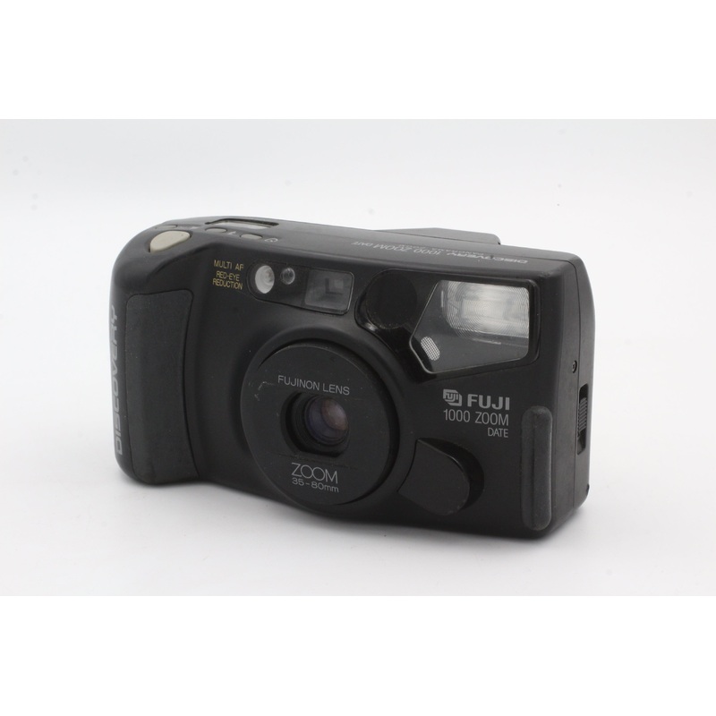 Used Fujifilm Discovery 1000 Used Very Good