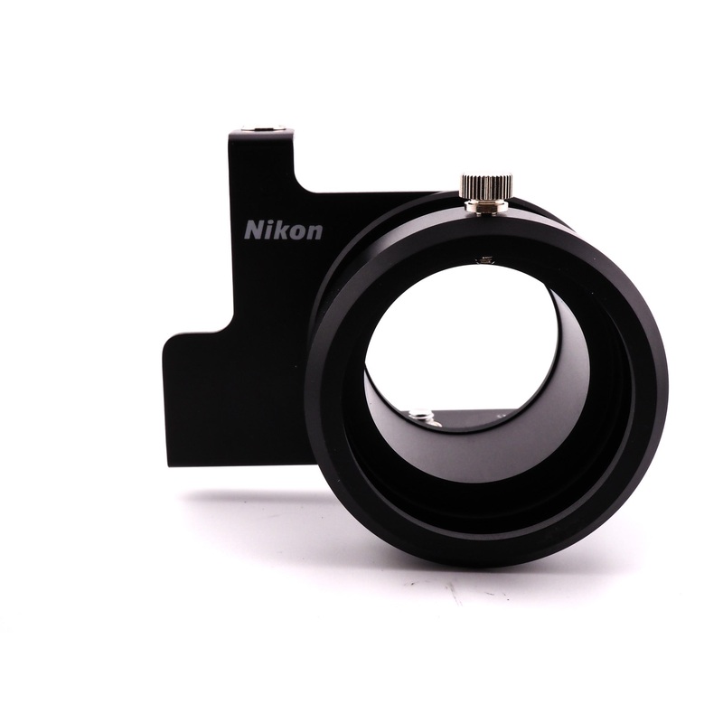 Nikon FSB-1 Digital Camera Bracket