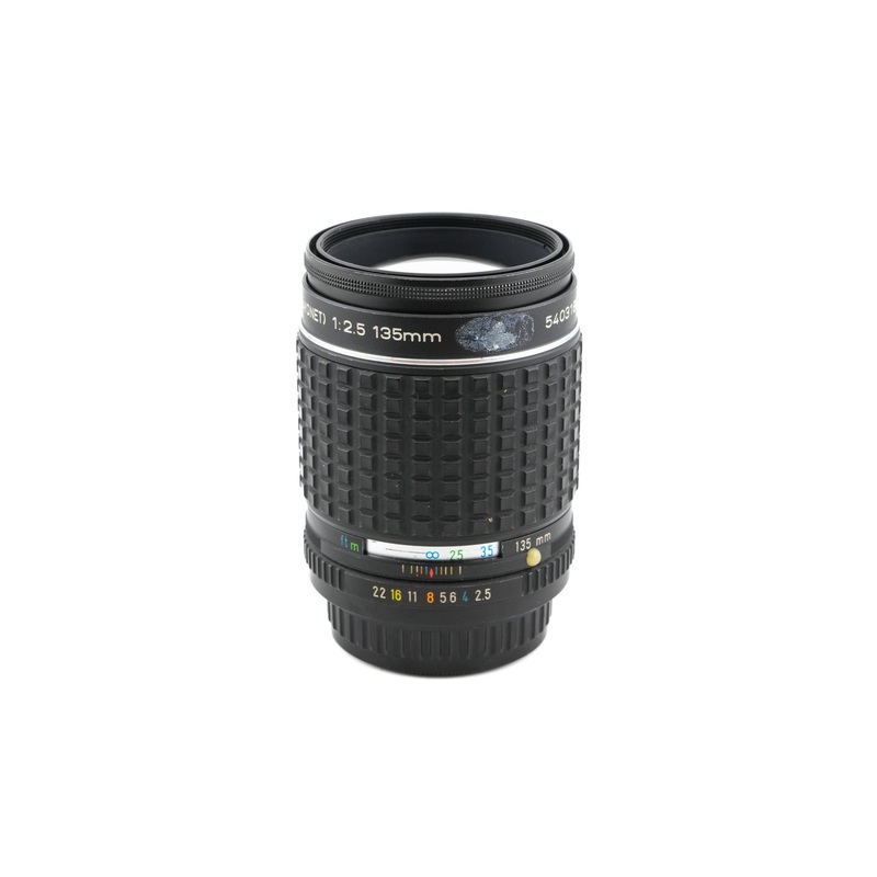 Pentax 135mm f2.5 Takumar (Bayonet)