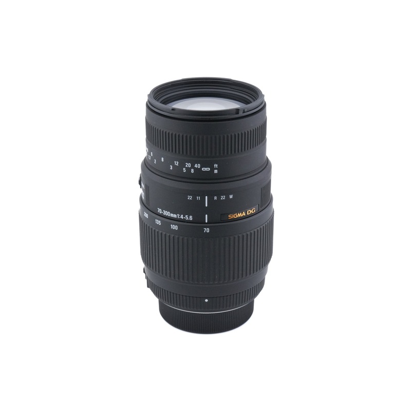 Sigma 70-300mm f4-5.6 DG Macro