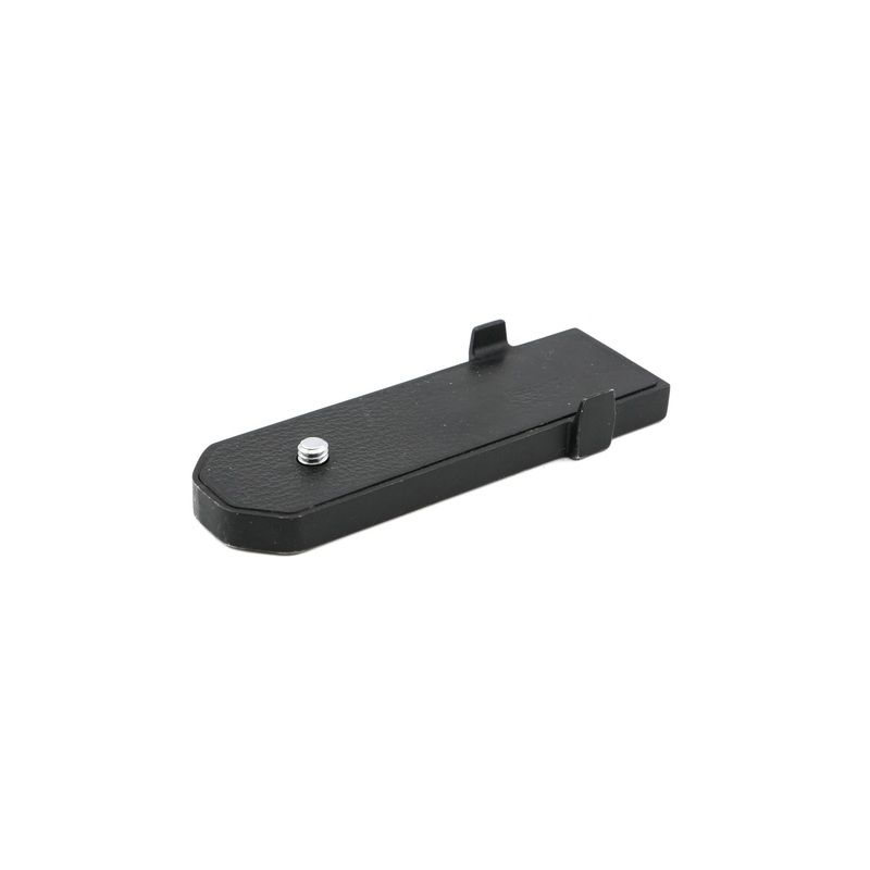 Nikon AH-2 Tripod Adapter