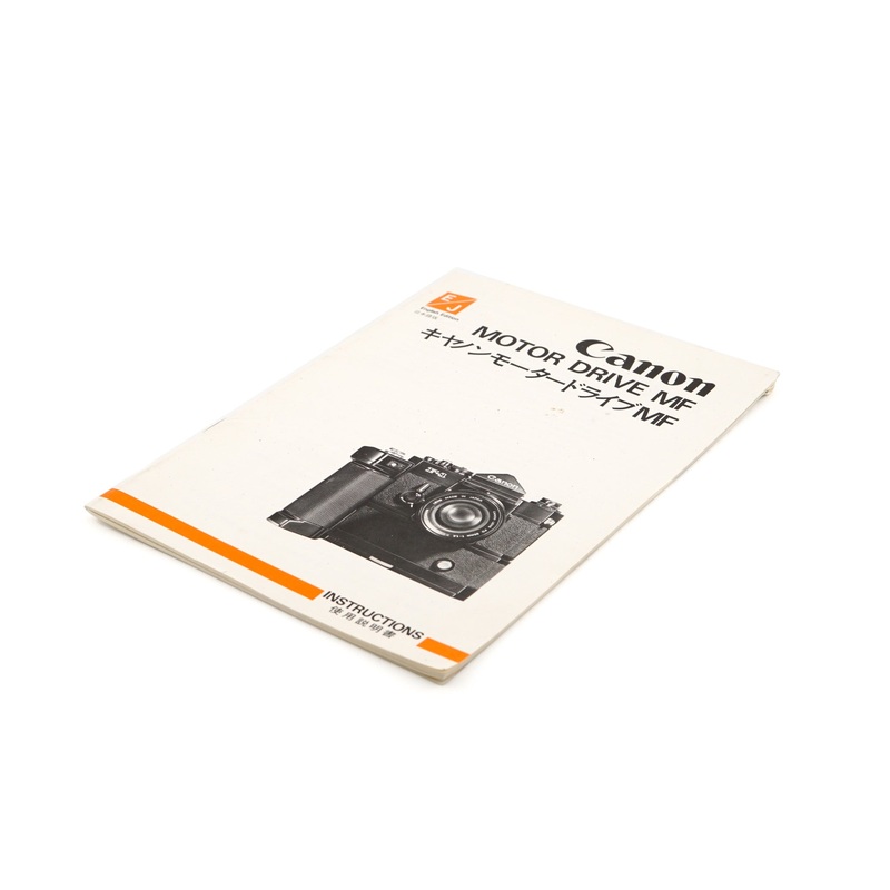 Canon Motor Drive MF Instructions