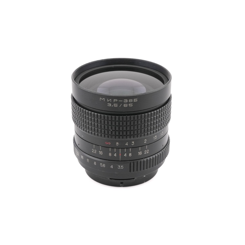MIR 65mm f3.5 38B