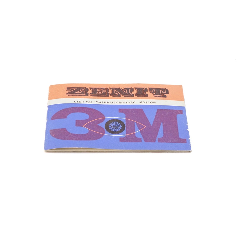 Zenit 3M Instructions