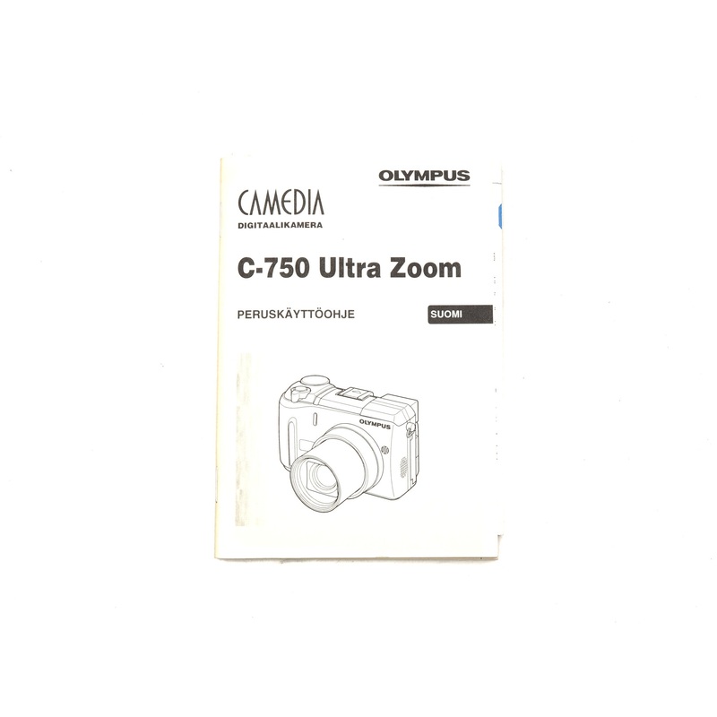 Olympus Camedia C-750 Ultra Zoom Instructions