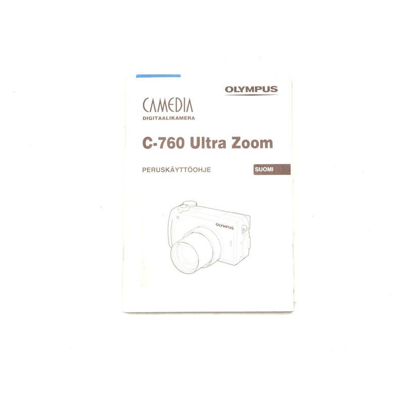 Olympus Camedia C-760 Ultra Zoom Instructions
