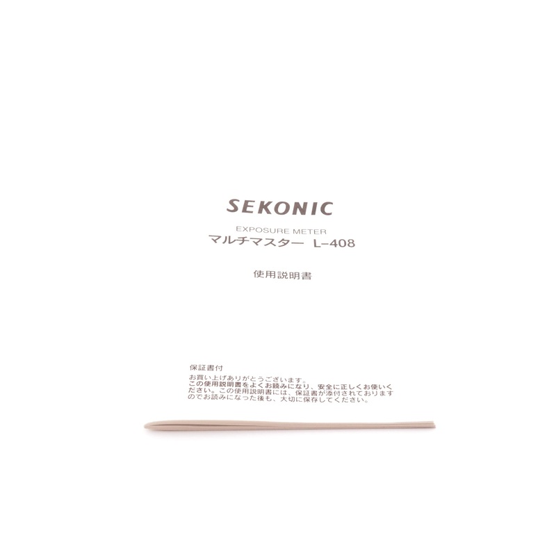 Sekonic Multimaster L-408 Instructions