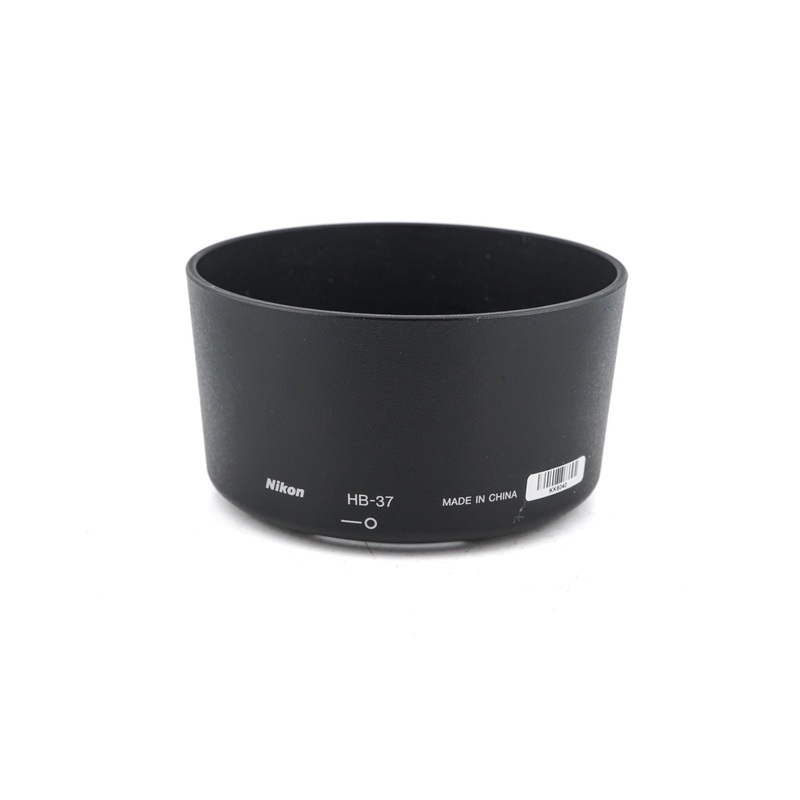 Nikon HB-37 Lens Hood