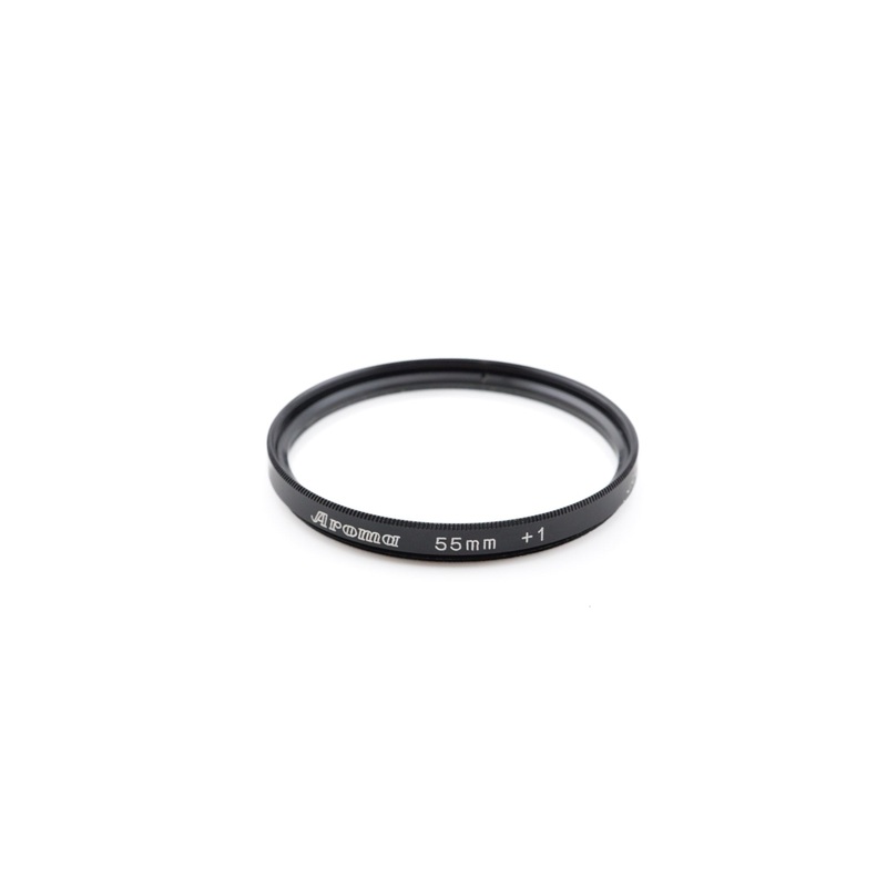 Aroma 55mm Close Up Filter +1