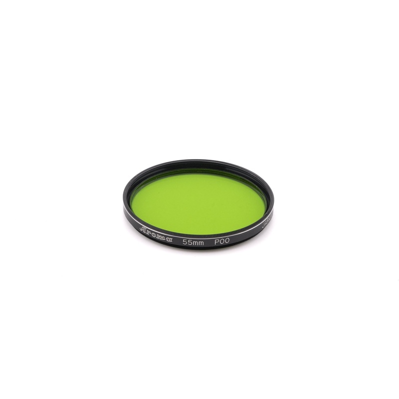 Aroma 55mm Green Filter P00