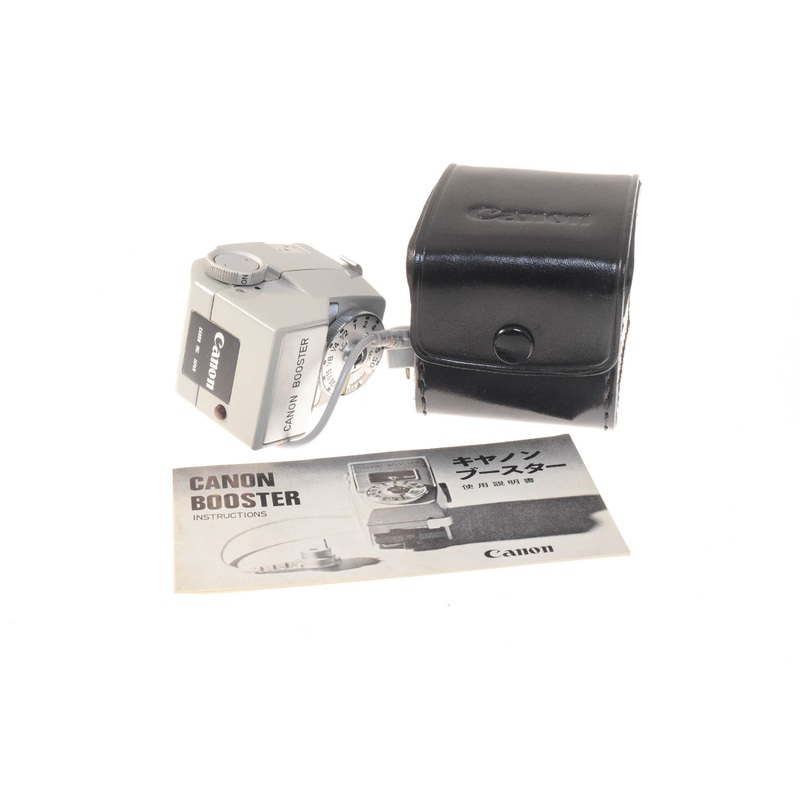 Canon Booster